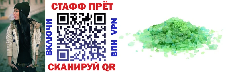 Виды наркотиков купить Ухта Альфа ПВП  МЕФ  ГАШИШ  Бошки Шишки  Кокаин 