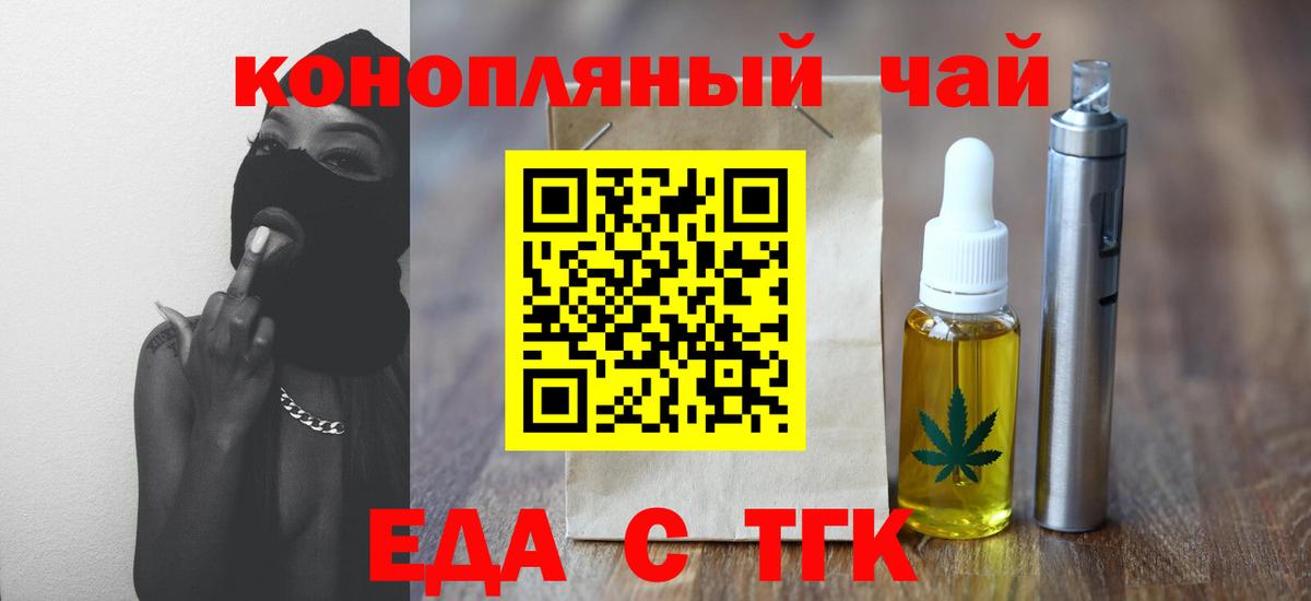 МАРИХУАНА  Вход с VPN  КОКАИН  Ухта  Мефедрон   ГАШИШ 