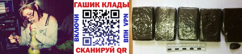 Гашиш AMNESIA HAZE Ухта