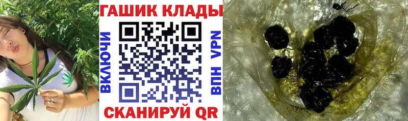 Гашиш ice o lator  МЕГА как зайти  Ухта  хочу наркоту 