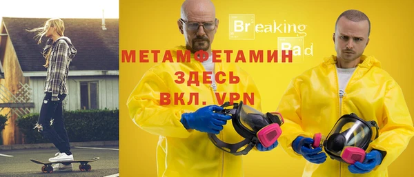 MDMA Premium VHQ Магас