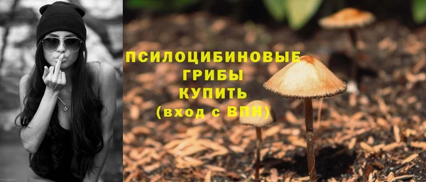 MDMA Premium VHQ Магас