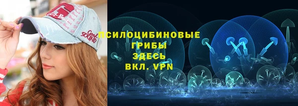 бутик Магадан