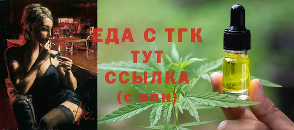 MDMA Premium VHQ Магас