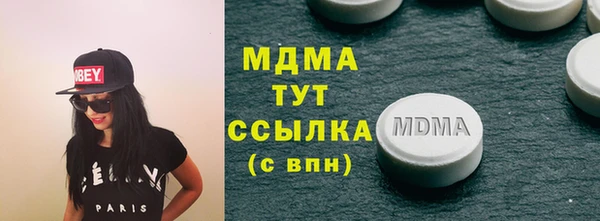 альфа пвп Майский