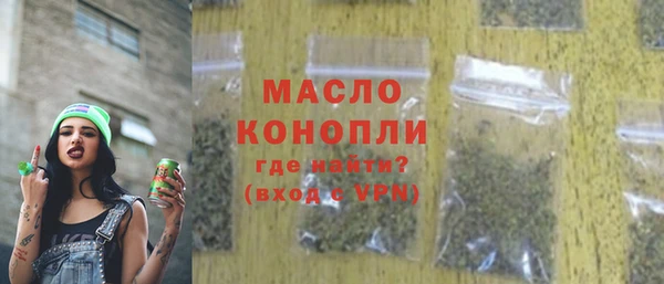 jwh Тихорецк