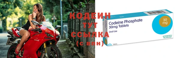 MDMA Premium VHQ Магас