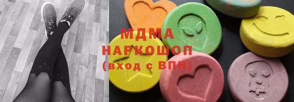 бутик Магадан