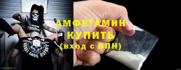 MDMA Premium VHQ Магас