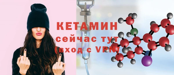 MDMA Premium VHQ Магас