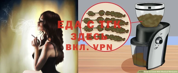 MDMA Premium VHQ Магас