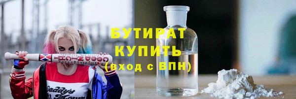 MDMA Premium VHQ Магас