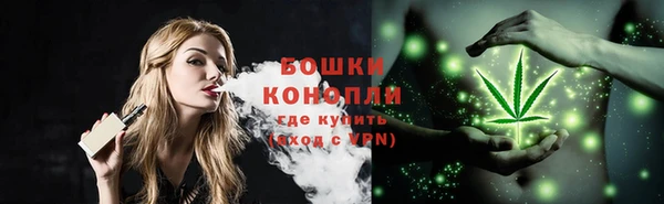 MDMA Premium VHQ Магас