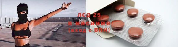 бутик Магадан