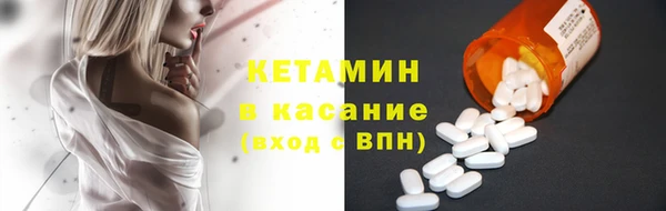 MDMA Premium VHQ Магас