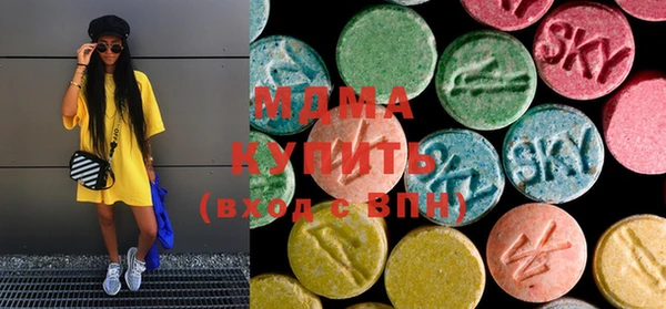 MDMA Premium VHQ Магас