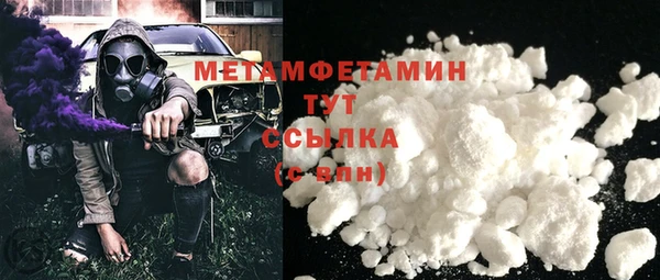 бутик Магадан
