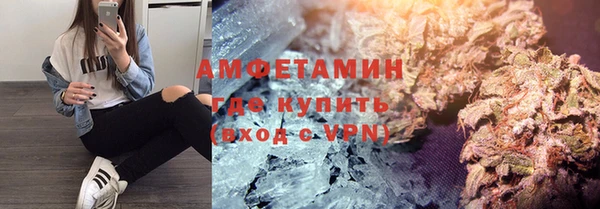 МДПВ Няндома