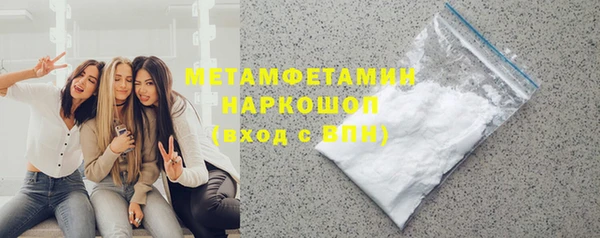 бутик Магадан