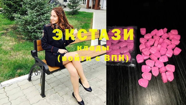 альфа пвп Майский