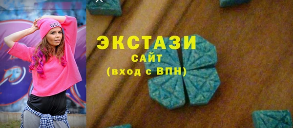 MDMA Premium VHQ Магас