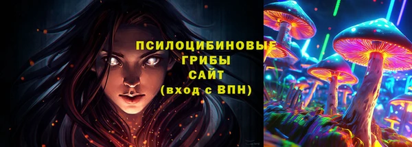 MDMA Premium VHQ Магас