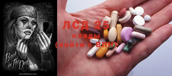 бутик Магадан