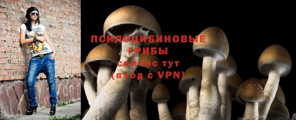 бутик Магадан