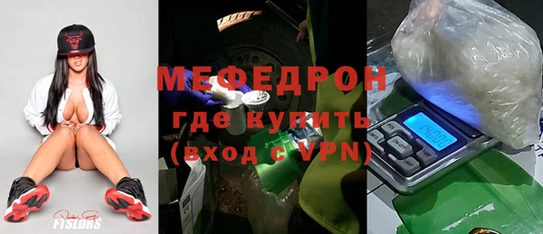 MDMA Premium VHQ Магас