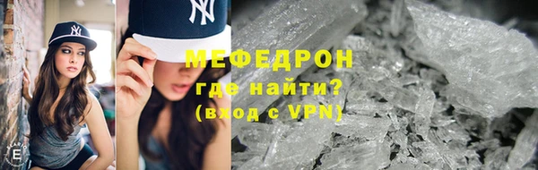 бутик Магадан