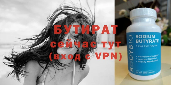 MDMA Premium VHQ Магас