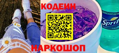 мефедрон мука Краснокаменск
