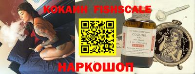 мефедрон мука Краснокаменск