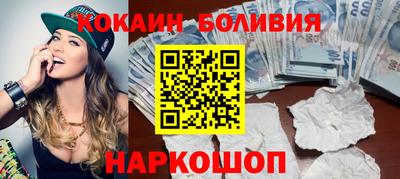 мефедрон мука Краснокаменск