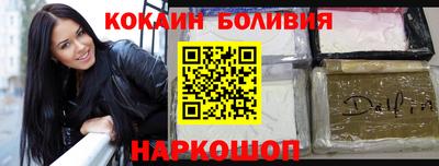 МДМА Краснознаменск