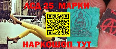 мефедрон мука Краснокаменск