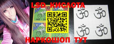 мефедрон мука Краснокаменск