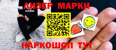 МДМА Краснознаменск