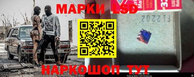 гидра Краснодар