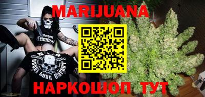 мефедрон мука Краснокаменск