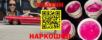 мефедрон мука Краснокаменск
