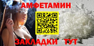 МДМА Краснознаменск