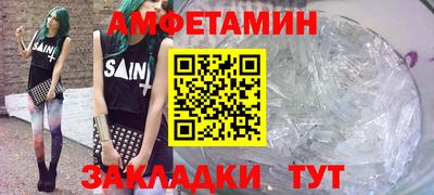 мефедрон мука Краснокаменск