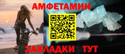 мефедрон мука Краснокаменск
