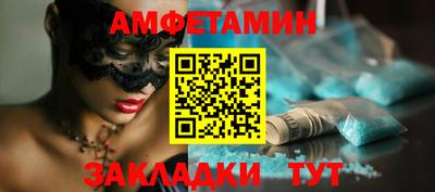 мефедрон мука Краснокаменск
