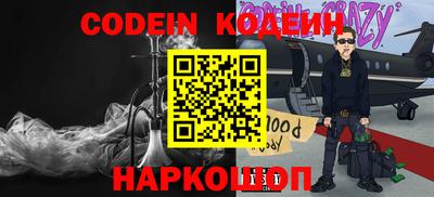 мефедрон мука Краснокаменск