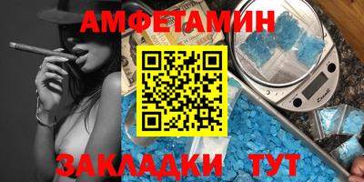 мефедрон мука Краснокаменск