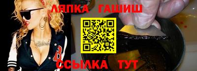 МДМА Краснознаменск
