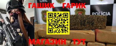 МДМА Краснознаменск