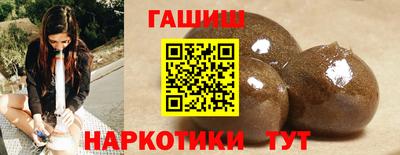 МДМА Краснознаменск